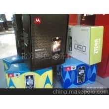 北京宏书娴印刷 专业打造包装装潢印刷精品