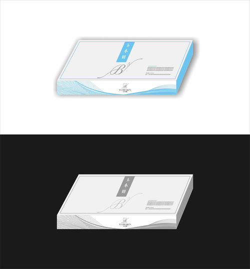 产品外包装与包装装潢印刷品印刷 设计、工艺与市场应用