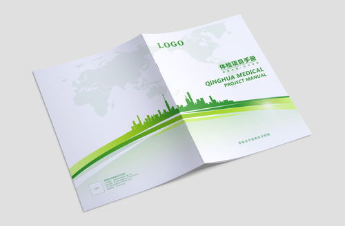 书本画册印刷与包装装潢印刷品印刷的关键注意事项