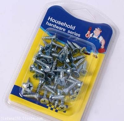 彩色卡纸卡片印刷加工价格解析及东莞市杰丰包装装潢印刷厂服务简介